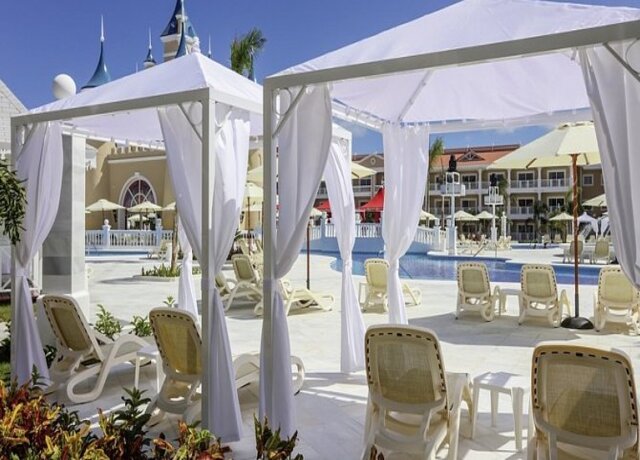 Bahia Principe Fantasia Punta Cana 5*, Punta Cana 6