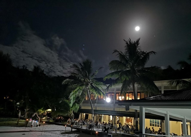 Hotel L`Archipel 4*, Baie Sainte Anne 6