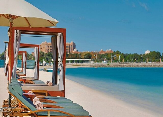 The St. Regis 5*, Abu Dhabi 5